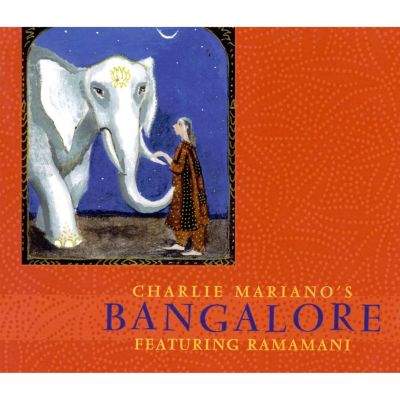 Bangalore