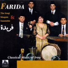 Classical Music from Iraq