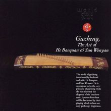 Guzheng