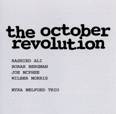 The October Revolution