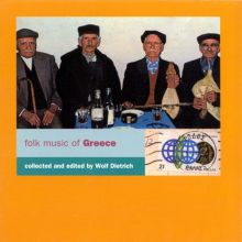 Folk Music of Greece