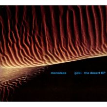 Orbital: Work 1989-2002 Tracks & Reviews | AllMusic