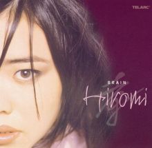 Hiromi — Biography, Discography, Albums & Expert Reviews | AllMusic