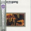 Gong: Magick Brother Tracks & Reviews | AllMusic