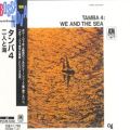 Tamba 4: We and the Sea Tracks & Reviews | AllMusic
