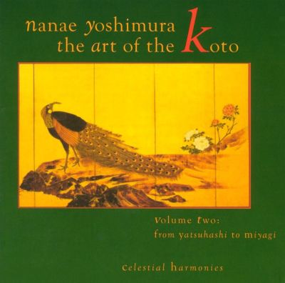 Art of the Koto, Vol. 2
