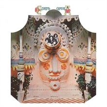 Euphoria: A Gift From Euphoria Tracks & Reviews | AllMusic