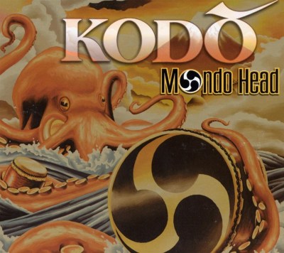 Mondo Head