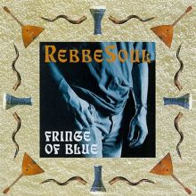 Fringe of Blue