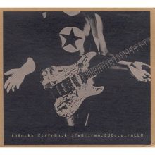 Berlin: Berlin Live: Sacred a Tracks & Reviews | AllMusic