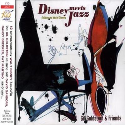 Disney Meets Jazz: Tribute to Wall Disney