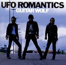 Guitar Wolf Run Wolf Run レコード Amazon.co.jp: RUN WOLF RUN: ミュージック