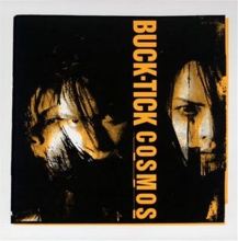 Buck-Tick, Songs, Albums, Discography & Reviews | AllMusic