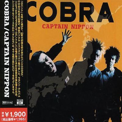 Captain Nippon