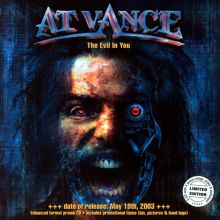At Vance — Biography, Discography, Albums & Expert Reviews | AllMusic