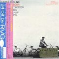 Dexter Gordon: Gettin' Around Tracks & Reviews | AllMusic