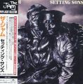 The Jam: Setting Sons Tracks & Reviews | AllMusic