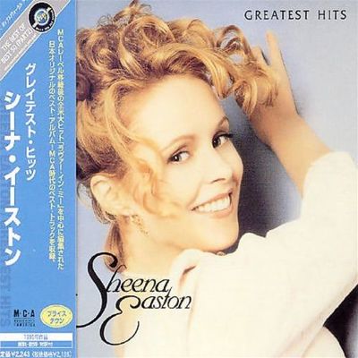 Greatest Hits [2021]