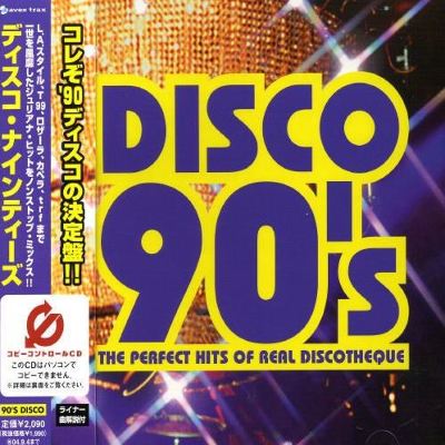 Disco 90's - Various Artists | Album | AllMusic