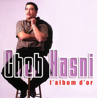 L' Album d'Or