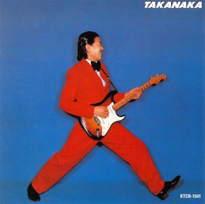 Takanaka