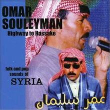 Highway to Hassake: Folk and Pop Sounds of Syria