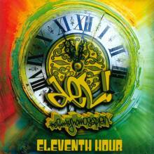 Souls of Mischief: No Man's Land Tracks & Reviews | AllMusic