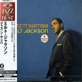 Milt Jackson: Jazz 'N' Samba Tracks & Reviews | AllMusic
