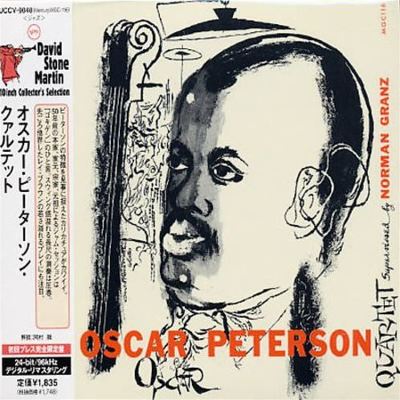 Oscar Peterson Quartet