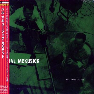 Hal Mckusick Quartet
