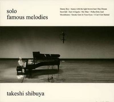 Solo: Famous Melodies