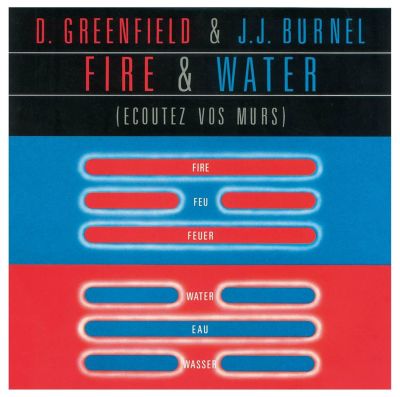 Fire & Water