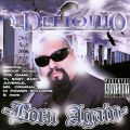 Born Again