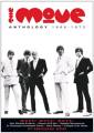 The Move: Anthology 1966-1972 Tracks & Reviews | AllMusic
