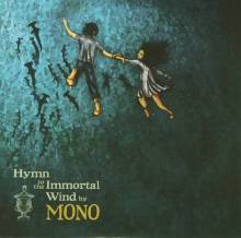 Hymn to the Immortal Wind