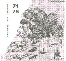 Destroy All Monsters - 1974-1976 - Amazon.com Music