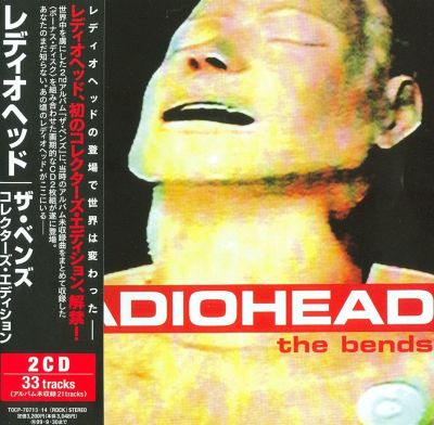 The Bends [Bonus CD] [Collector's Edition]