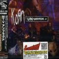 MTV Unplugged [Japan Bonus Track]