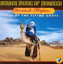 Ahouach Argane: Tree of the Flying Goats