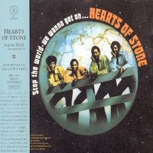 Hearts of Stone — Biography, Discography, Albums & Expert Reviews