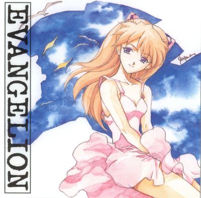 Neon Genesis Evangelion, Vol. 3