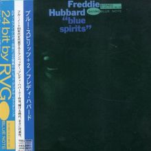 Woody Shaw: Setting Standards Tracks & Reviews | AllMusic