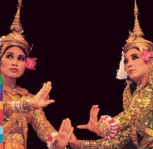 Musicians of the National Dance Company of Cambodia: Homrong