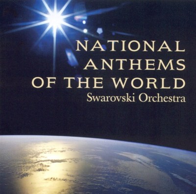 Ardulfurataini Watan (National Anthem, Iraq, 1981-2003) 
