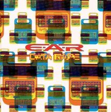 Experimental Audio Research — Biography, Discography, Albums
