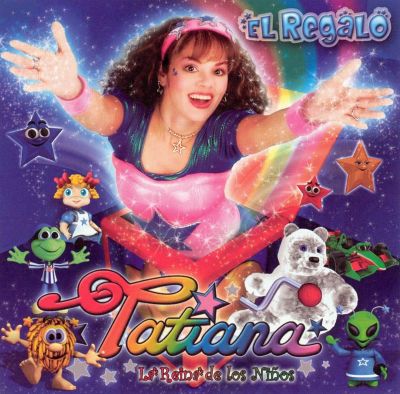 El Regalo