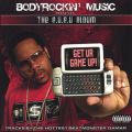 The G.U.G. U Album