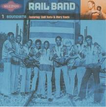 Super Rail Band — Biography, Discography, Albums & Expert Reviews