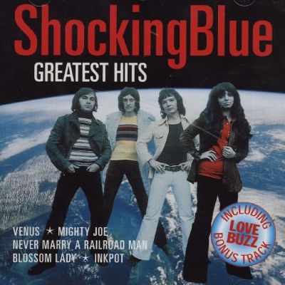 Greatest Hits
