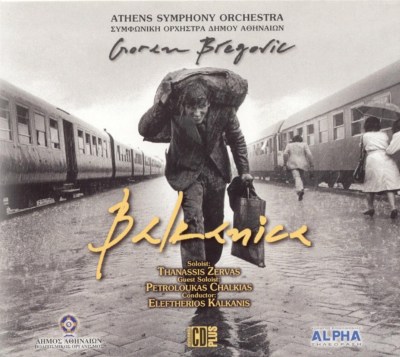 Bregovic: Balkanica